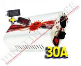 Fonte Gilson Compact Ultra 12V 30A