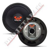 Ultravox 12" 550 RMS